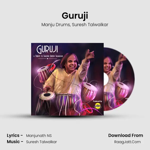 Guruji mp3 song