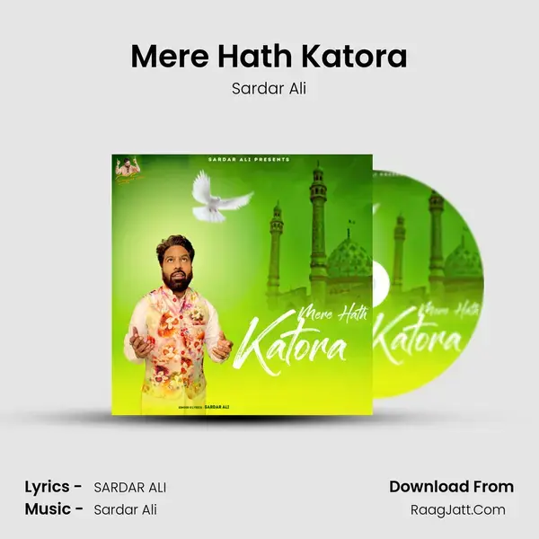 Mere Hath Katora mp3 song