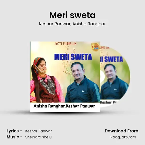 Meri sweta mp3 song