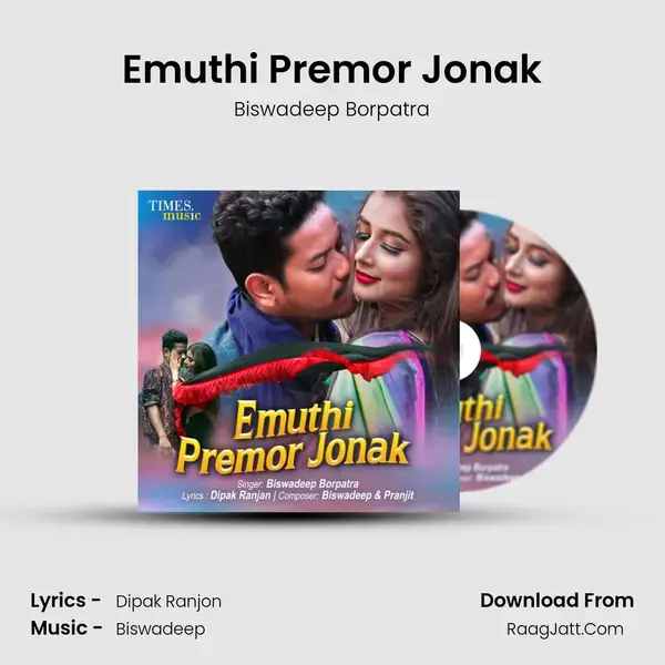 Emuthi Premor Jonak mp3 song