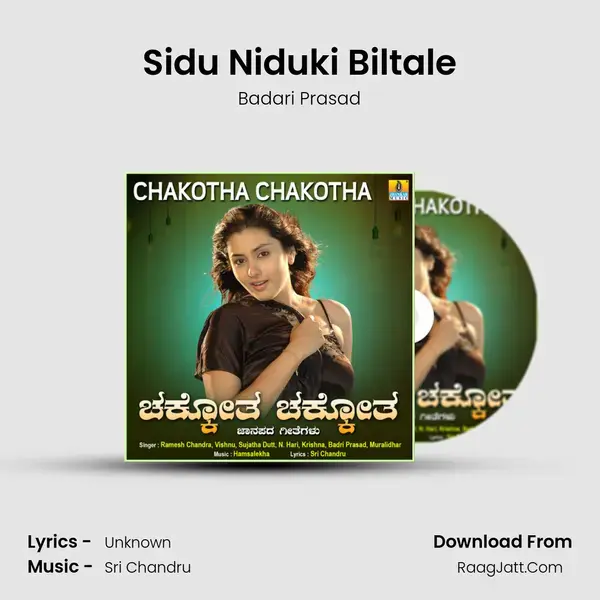 Sidu Niduki Biltale mp3 song