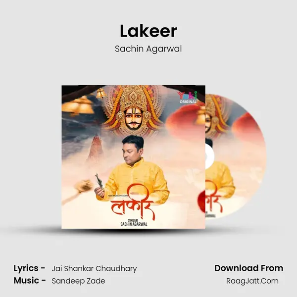 Lakeer mp3 song