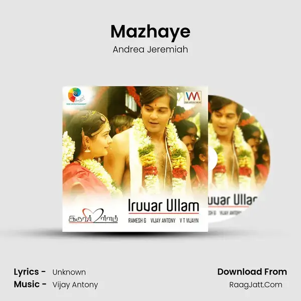 Mazhaye mp3 song