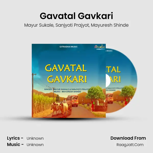 Gavatal Gavkari Song mp3 | Mayur Sukale