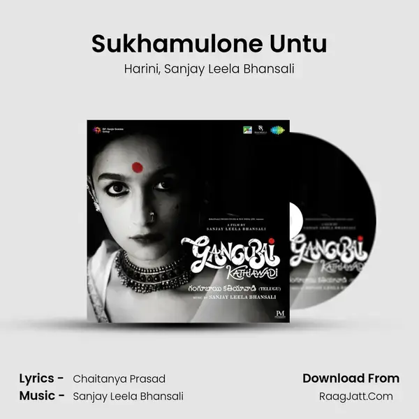 Sukhamulone Untu mp3 song