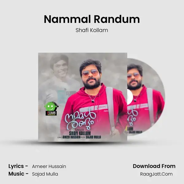 Nammal Randum mp3 song