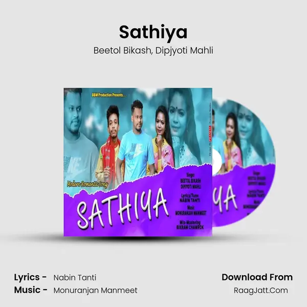 Sathiya mp3 song