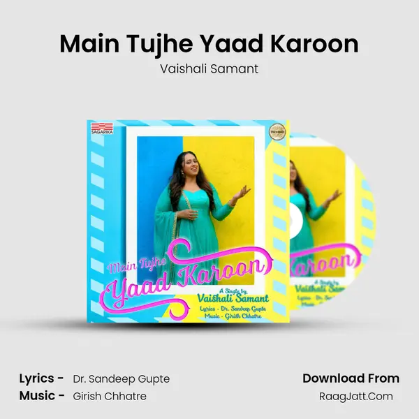 Main Tujhe Yaad Karoon mp3 song