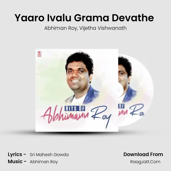 Yaaro Ivalu Grama Devathe (From Rugged) mp3 song