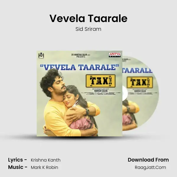 Vevela Taarale mp3 song