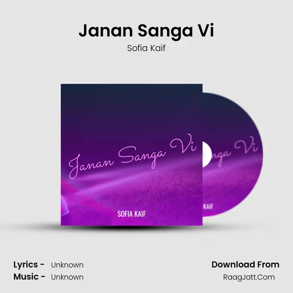 Janan Sanga Vi mp3 song