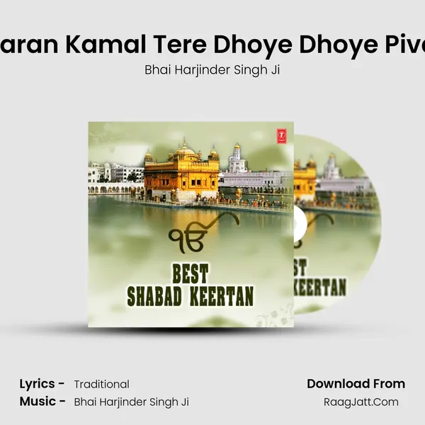 Charan Kamal Tere Dhoye Dhoye Pivaa (From 