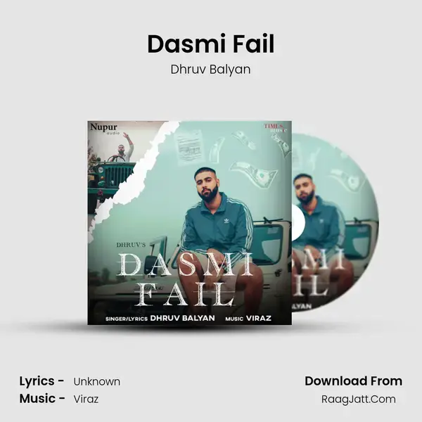 Dasmi Fail mp3 song