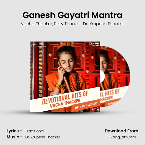 Ganesh Gayatri Mantra mp3 song