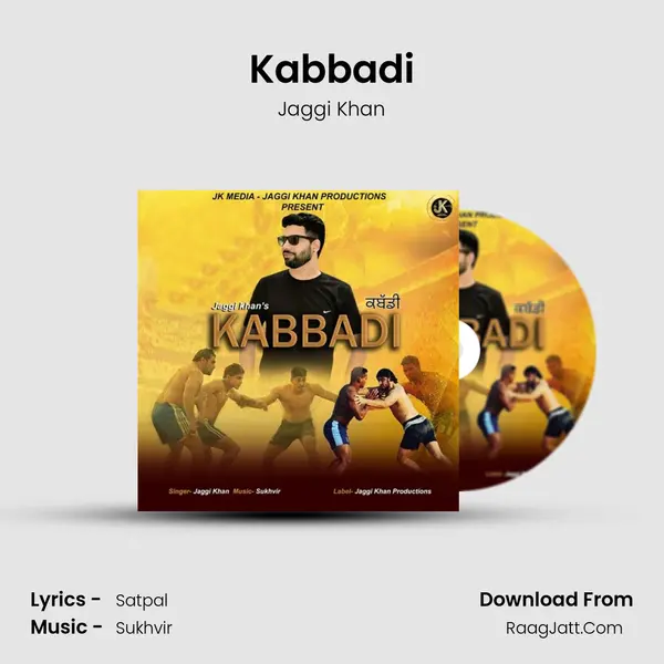 Kabbadi mp3 song