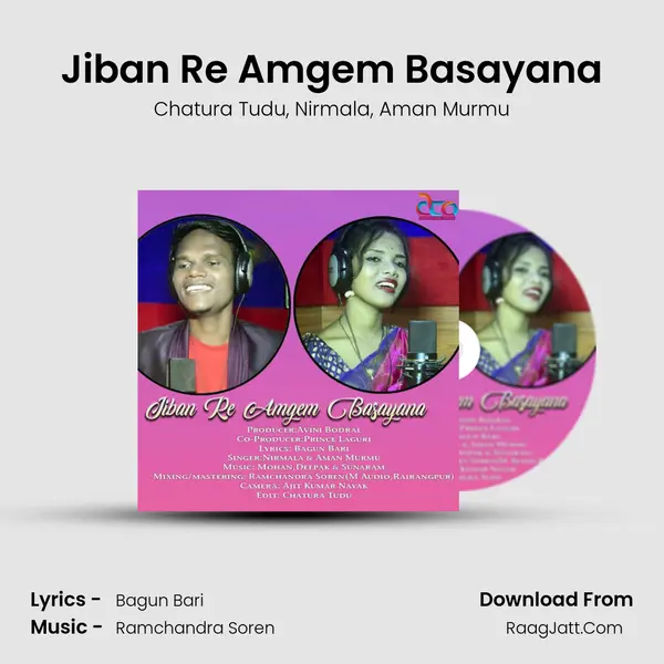 Jiban Re Amgem Basayana mp3 song