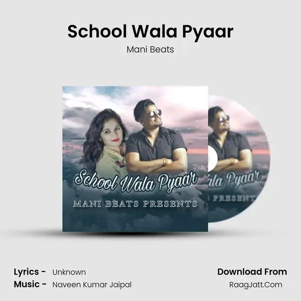 School Wala Pyaar mp3 song