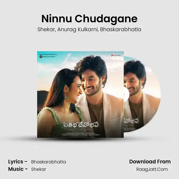 Ninnu Chudagane Song mp3 | Shekar