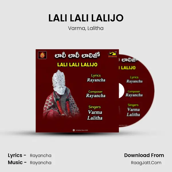 LALI LALI LALIJO mp3 song