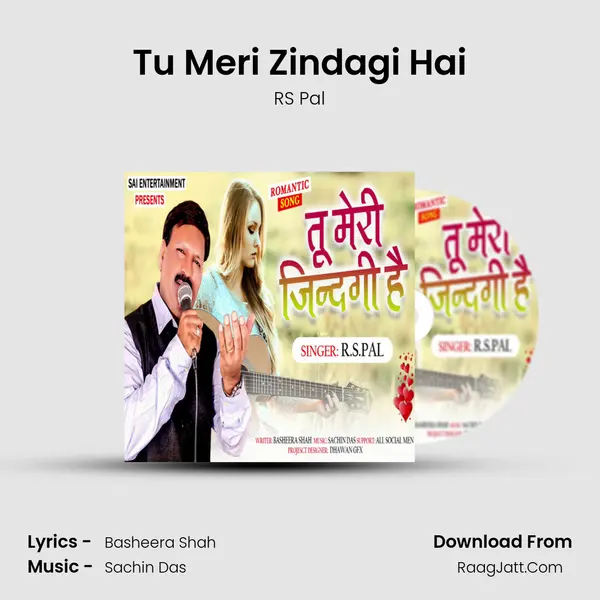 Tu Meri Zindagi Hai mp3 song