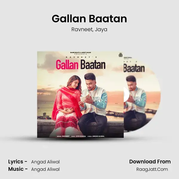 Gallan Baatan mp3 song