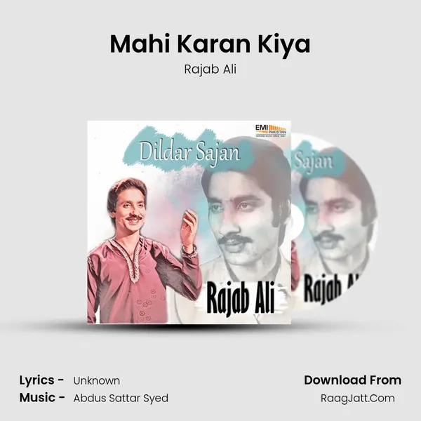 Mahi Karan Kiya mp3 song