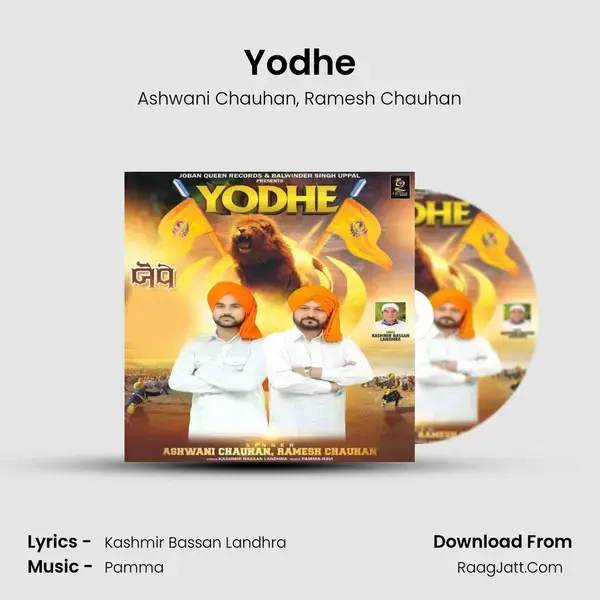 Yodhe mp3 song