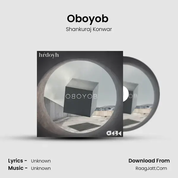 Oboyob (Original Soundtrack) mp3 song