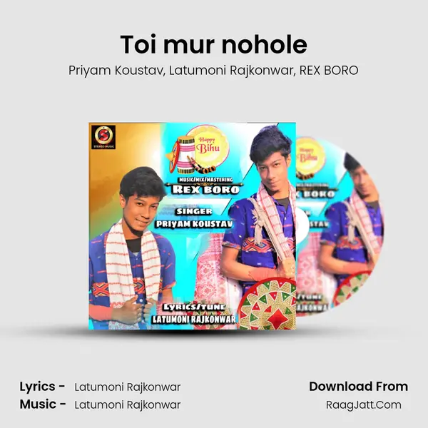 Toi mur nohole mp3 song