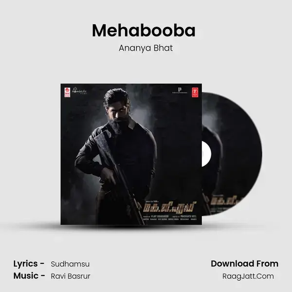 Mehabooba (Malayalam) mp3 song