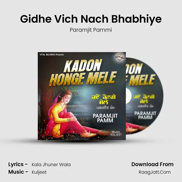 Gidhe Vich Nach Bhabhiye mp3 song