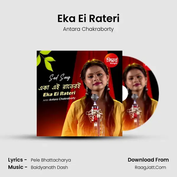 Eka Ei Rateri mp3 song