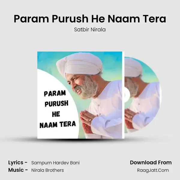 Param Purush He Naam Tera mp3 song