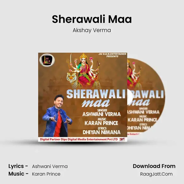 Sherawali Maa mp3 song