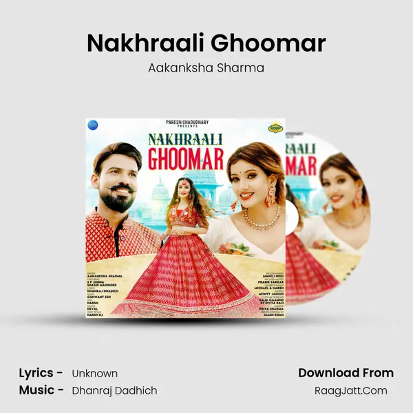 Nakhraali Ghoomar mp3 song