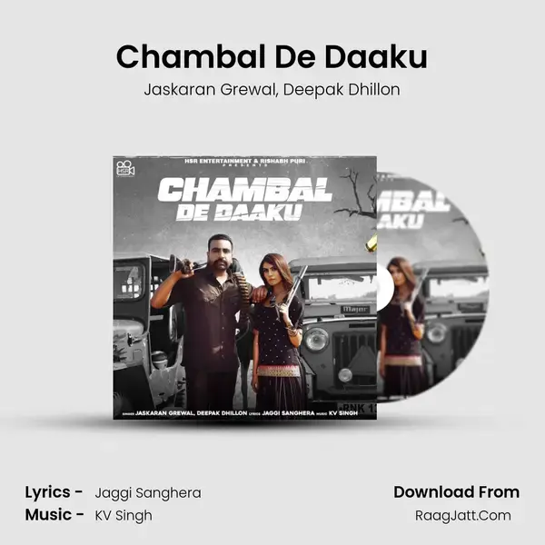 Chambal De Daaku mp3 song