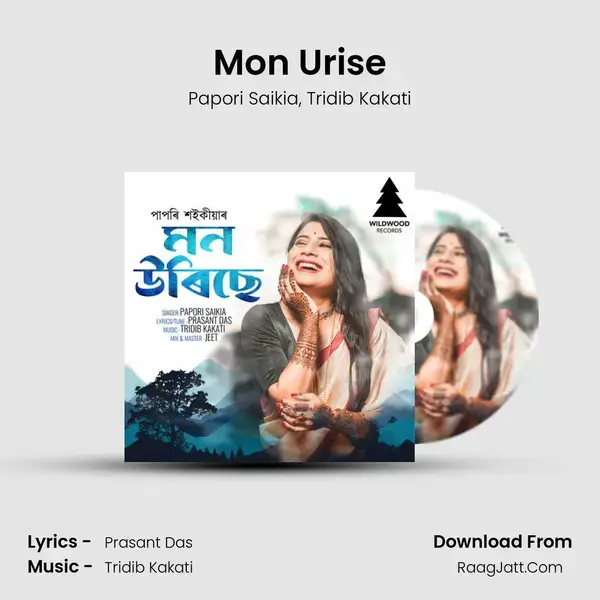 Mon Urise Song mp3 | Papori Saikia