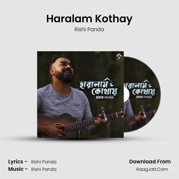 Haralam Kothay mp3 song