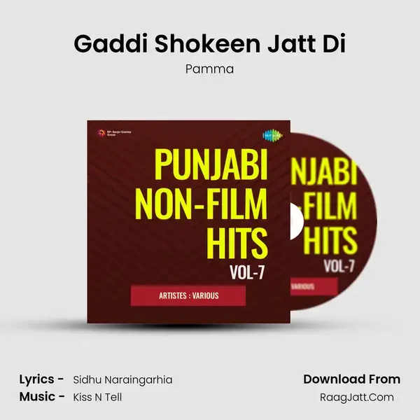 Gaddi Shokeen Jatt Di mp3 song