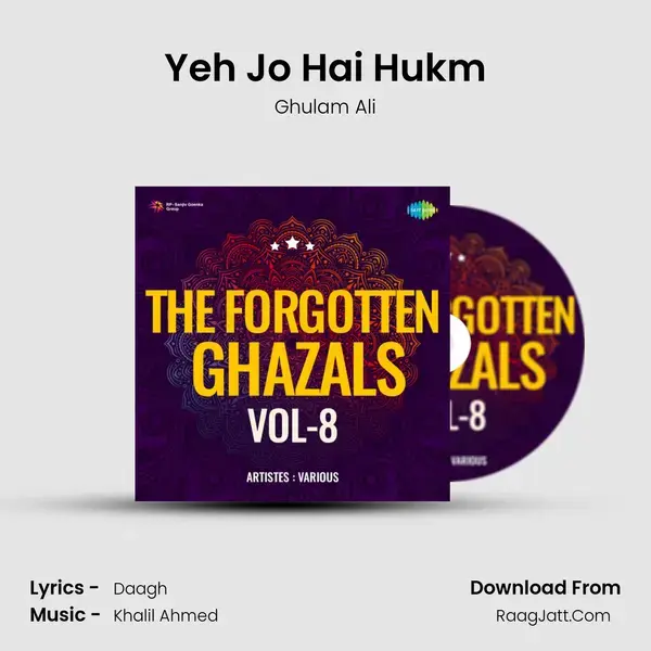 Yeh Jo Hai Hukm mp3 song