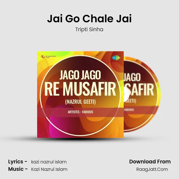 Jai Go Chale Jai mp3 song