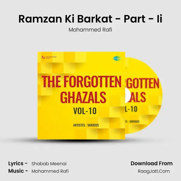 Ramzan Ki Barkat - Part - Ii mp3 song