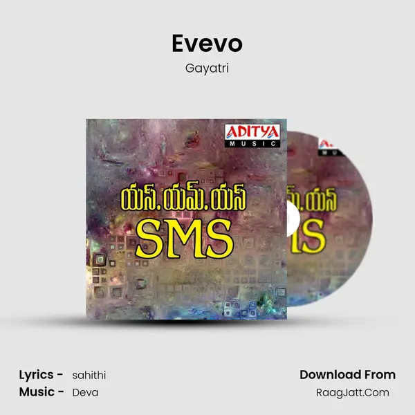 Evevo mp3 song