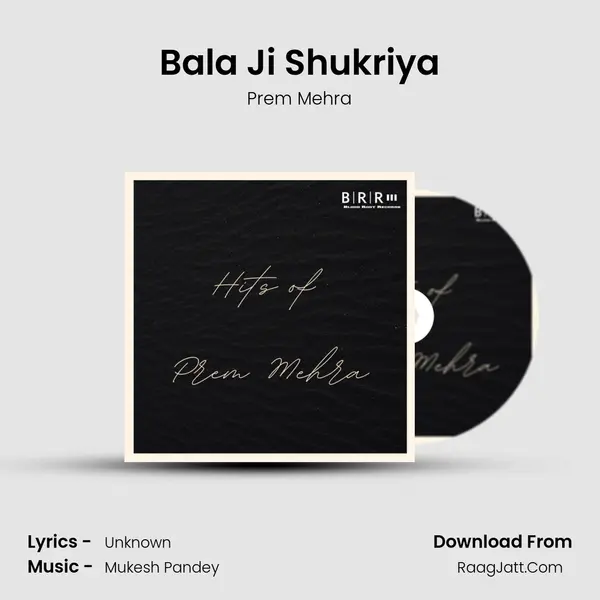 Bala Ji Shukriya mp3 song