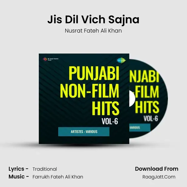 Jis Dil Vich Sajna mp3 song