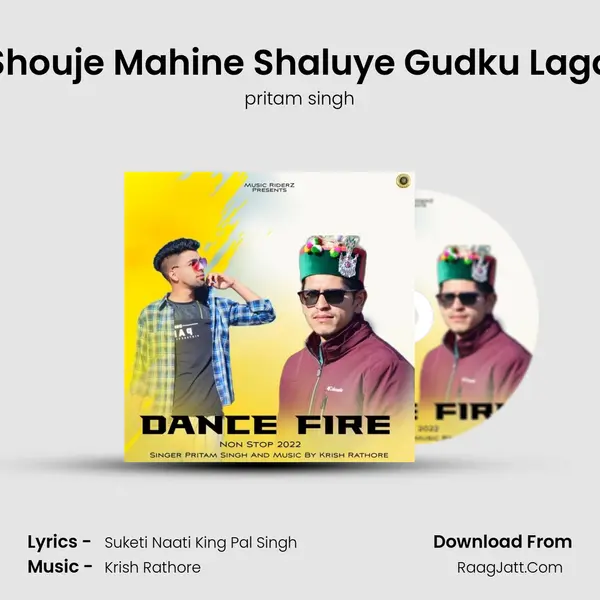 Shouje Mahine Shaluye Gudku Laga mp3 song