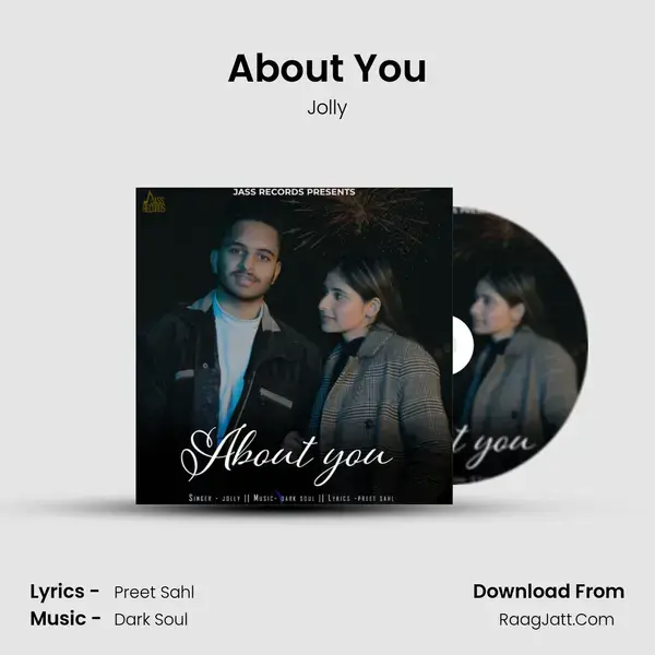 About You mp3 song