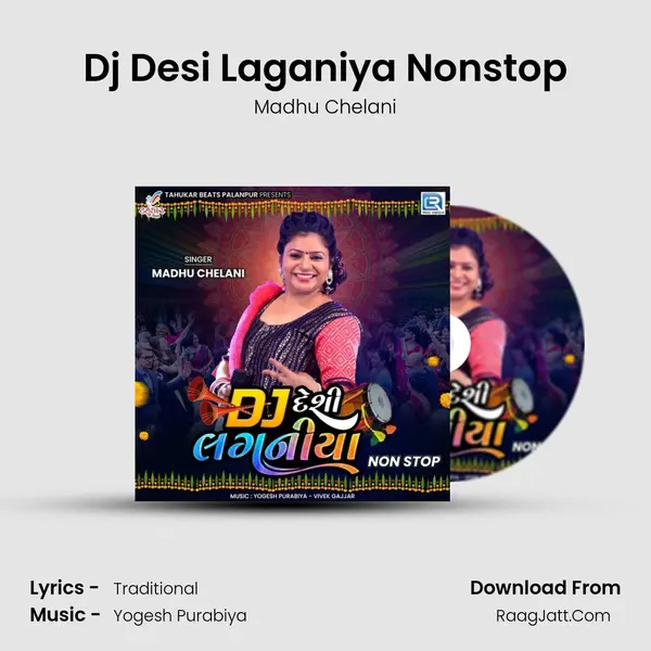 Dj Desi Laganiya Nonstop mp3 song