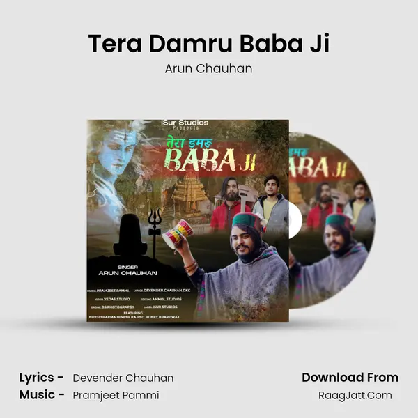 Tera Damru Baba Ji mp3 song