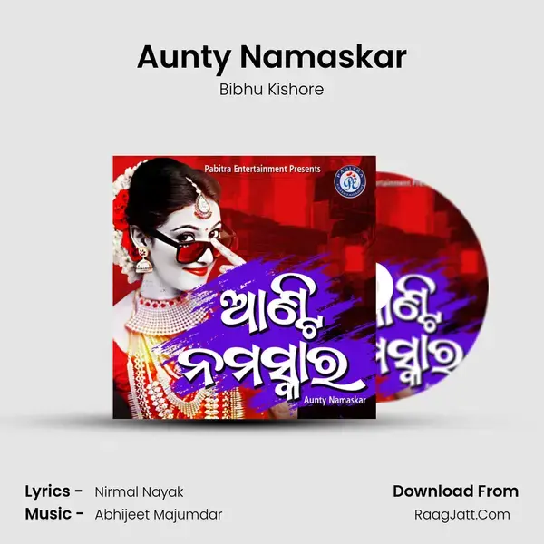 Aunty Namaskar mp3 song